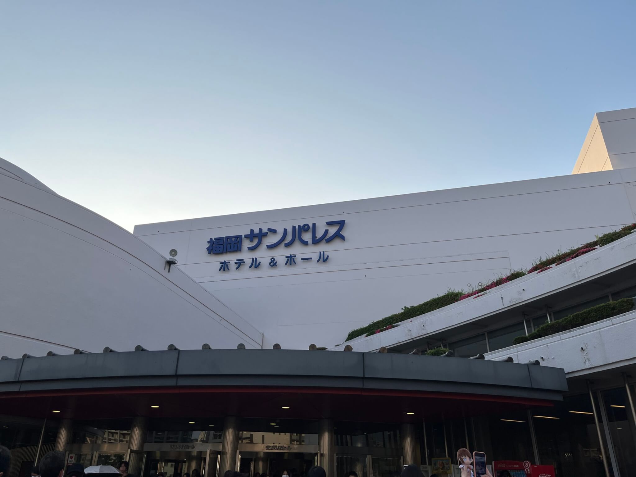 暴太郎戦隊ドンブラザーズ／ファイナルライブツアー福岡公演