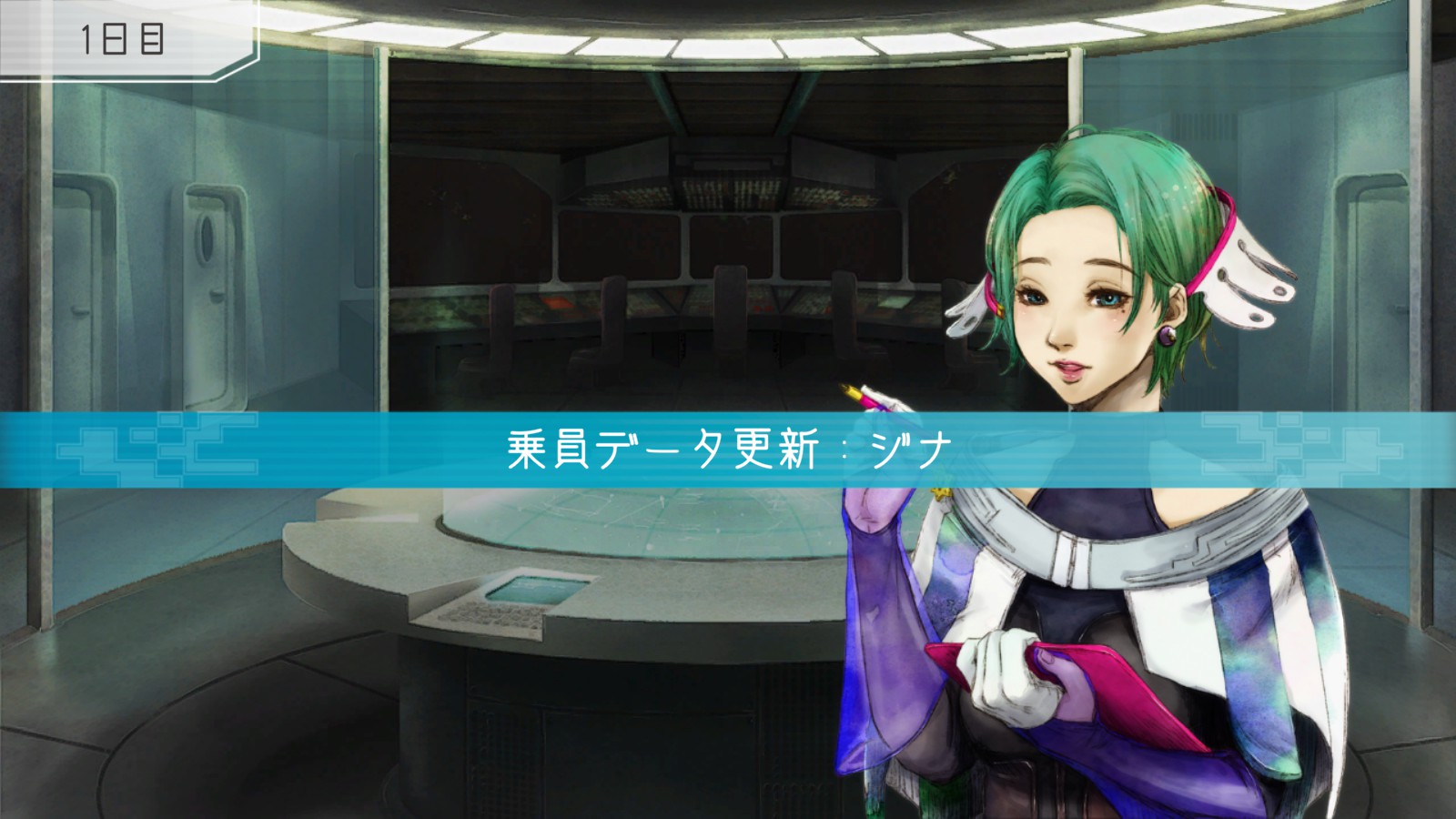 『グノーシア』プレイ記録6