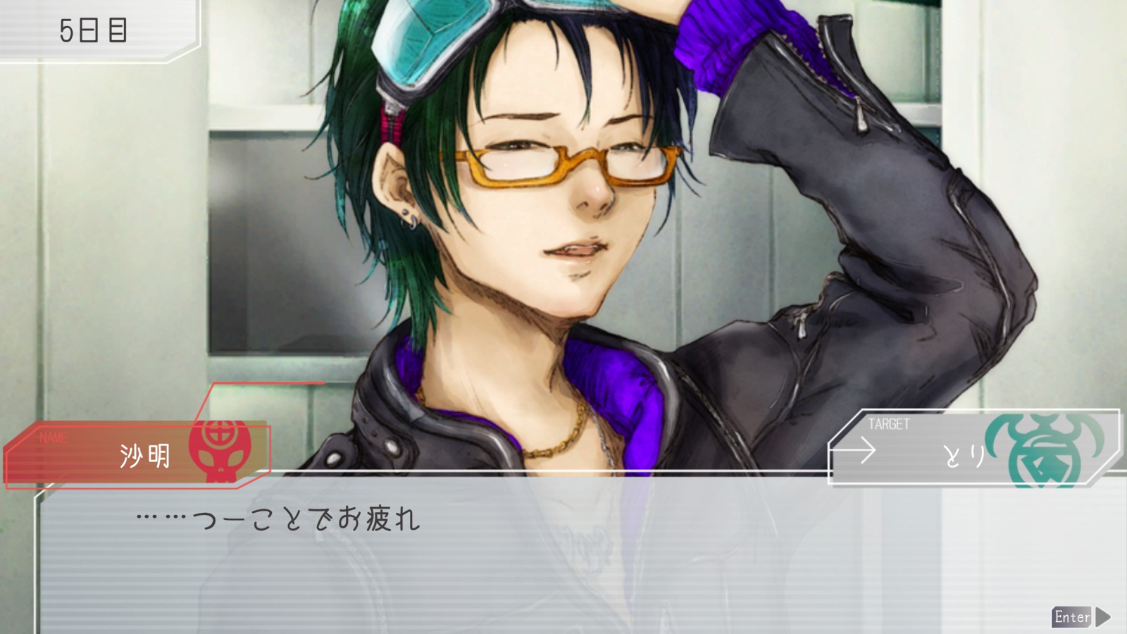 『グノーシア』プレイ記録7